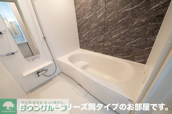 ウィステリアIVの物件内観写真